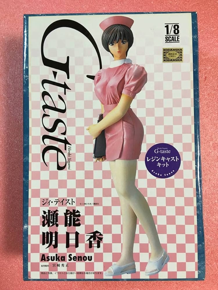 Amazon | エポック社 Cworks 18スケール G-taste より 瀬能